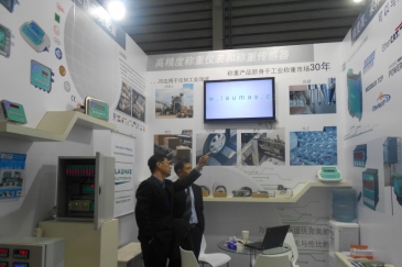 IAS China 2013